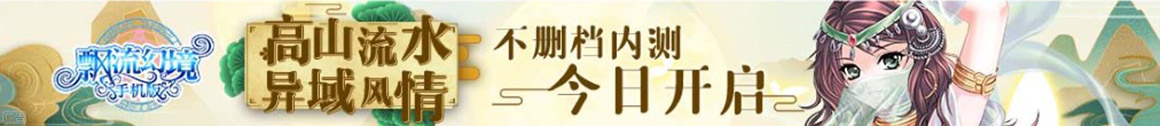 债券研究外汇讯